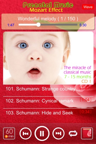[9 CD]Prenatal Music[Mozart Effect] screenshot 3