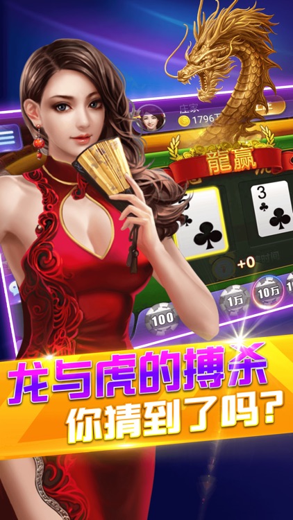 大唐电玩城-劲爆街机游戏在线