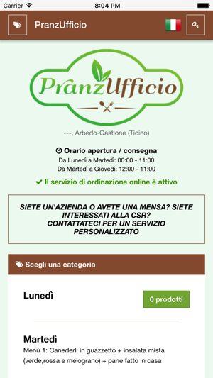 PranzUfficio(圖1)-速報App