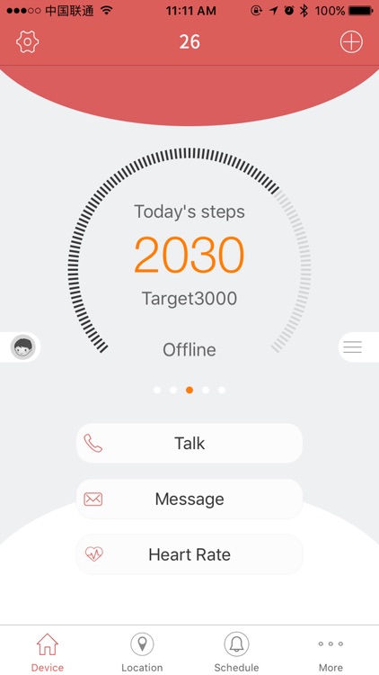 HBXCloud screenshot-3