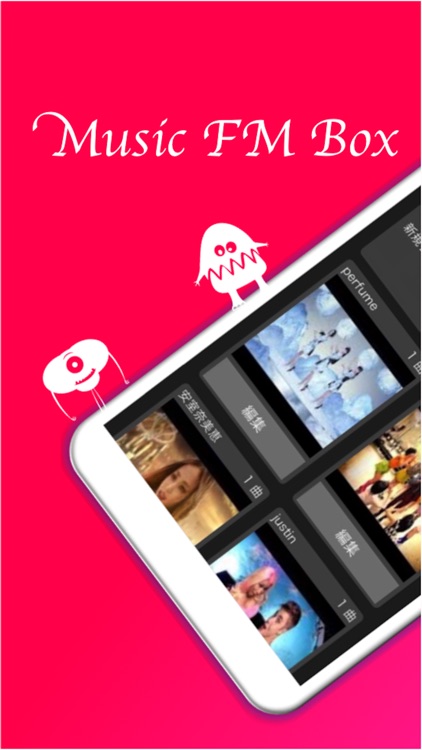 Music FM box -Unlimited Songs Player & Music Album