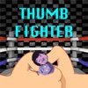 Thumb Fighter Challenge