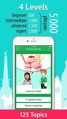Game screenshot 5000 Phrases - Learn Bulgarian Phrasebook Offline hack