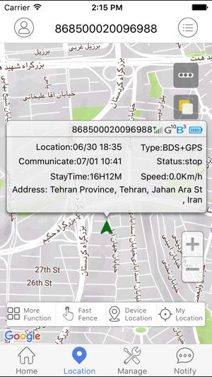 Lander GPS(圖2)-速報App