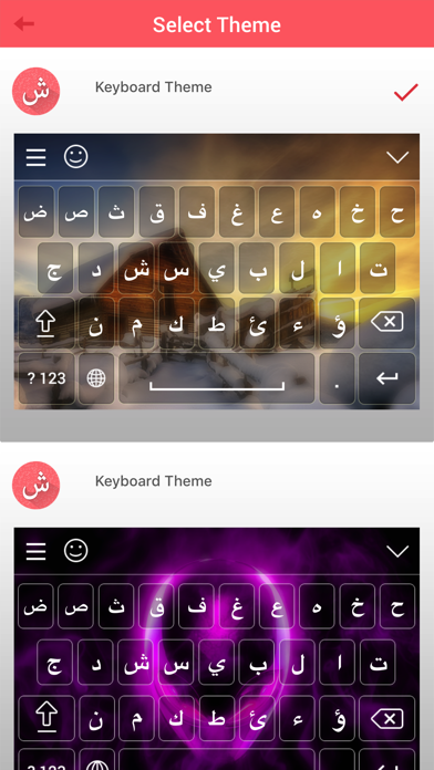 Arabic Keyboard and Translatorのおすすめ画像2