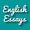 English Essays Listening