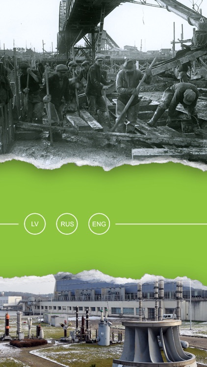 Enerģētikas muzejs