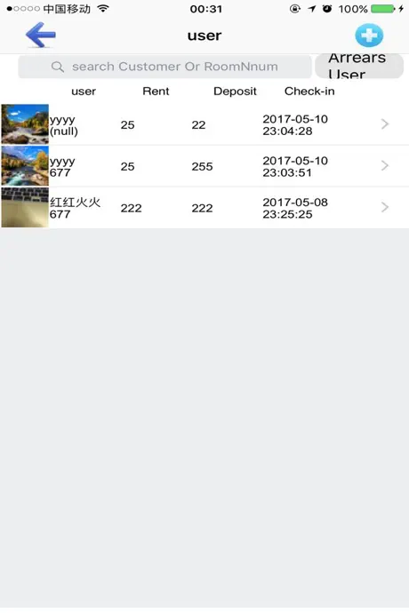 HotelManage-check in check out