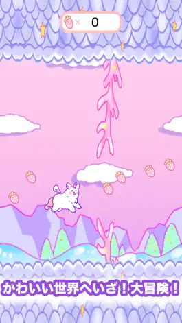 Game screenshot Flapping Unicorn mod apk