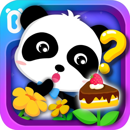 Get أوجد الاختلاف  - العاب ذكاء - العاب قوه الملاحظه for iOS, iPhone, iPad Aso Report