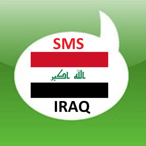 SMS Iraq-Send Unlimited SMS to Iraq Without Number