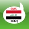 Send unlimited free SMs to Iraq from any iPad, iPad mini, iPhone, or even iPod Touch