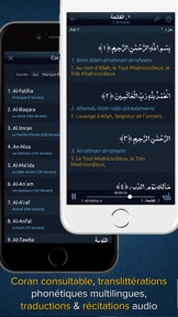 Capture d'écran