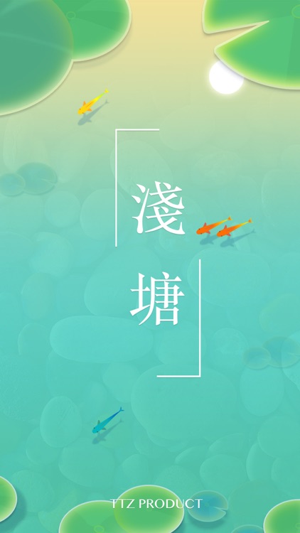 Pond - save the little carp
