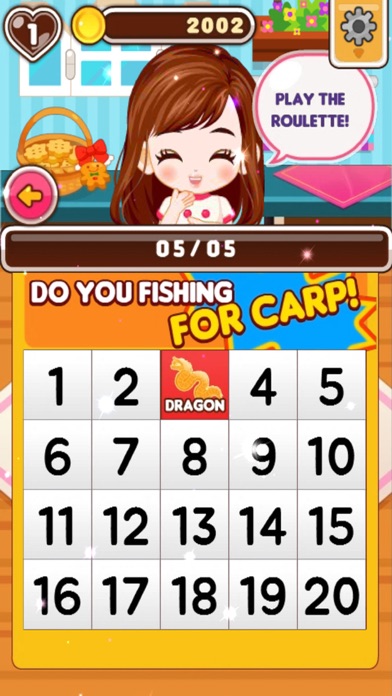 【图】公主烹饪冒险 – 美女餐厅经营游戏(截图2)