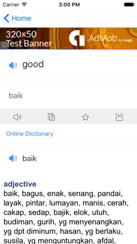 Indonesian English Dictionaryのおすすめ画像2