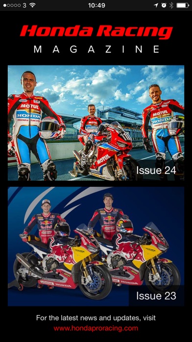 Screenshot #1 pour Honda Racing Magazine