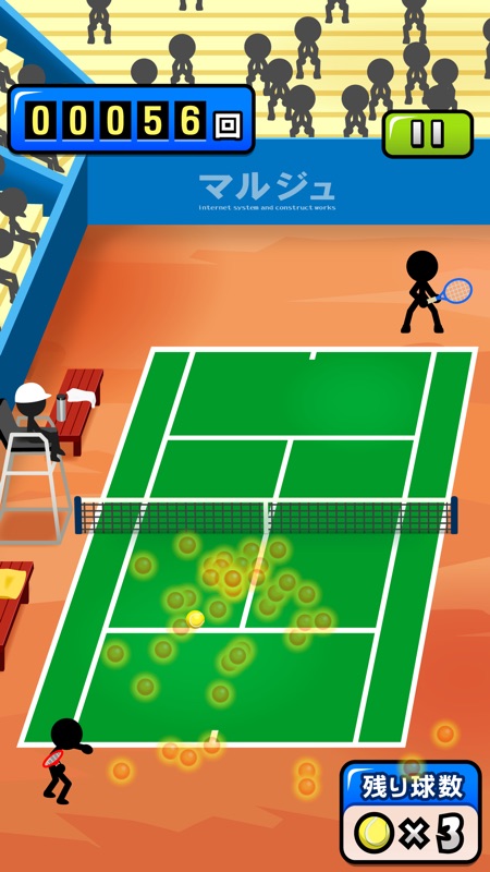 Smash Tennis screenshot 2