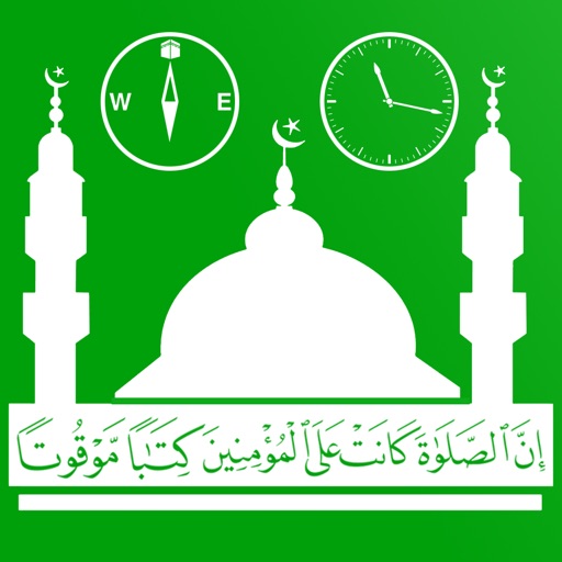 Prayer Time - Qiblah - Quran - Azkar - أوقات صلاة