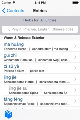 Eastland Herb–Chinese Medicine screenshot 2