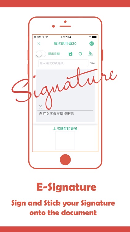 Scanner 360 - Document Scanner