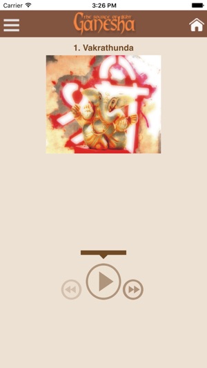 Ganesha slokas(圖2)-速報App