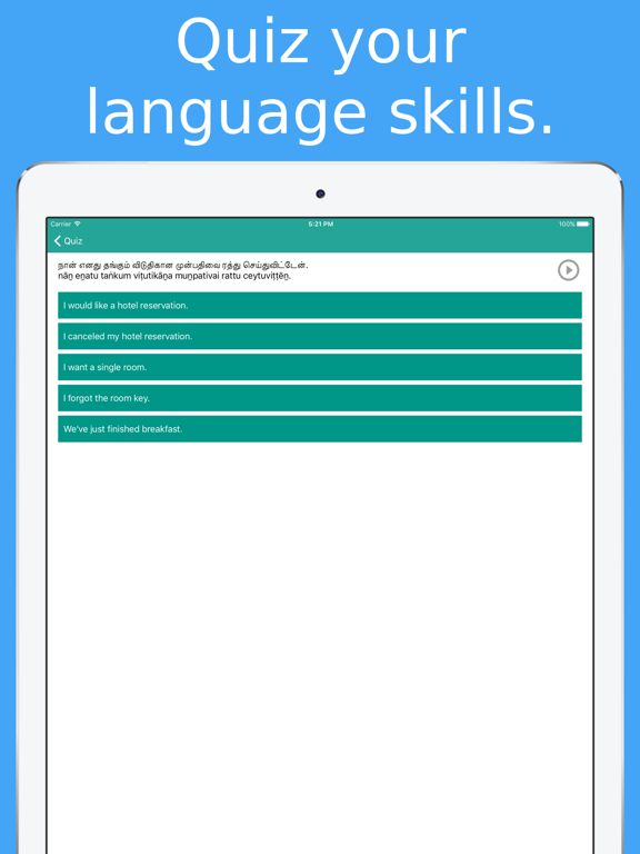 Simply Learn Tamil - Sri Lanka Travel Phrasebook iPad screenshot 4 - Education app