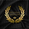 Hellenic Fashion