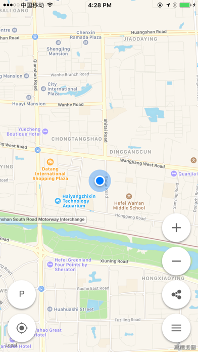 ParkMark App iPhone screenshot