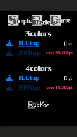 Game screenshot Simple Puzzle Game hack