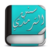 Sonan Termedhi - كتاب سنن الترمذي app icon - Book app for iPhone