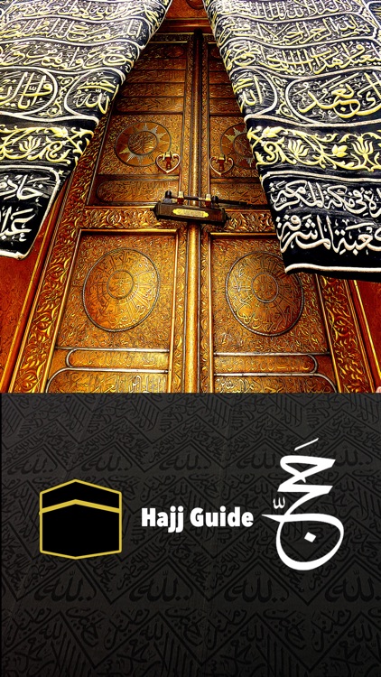 HAJJ & UMRAH - Step by Step
