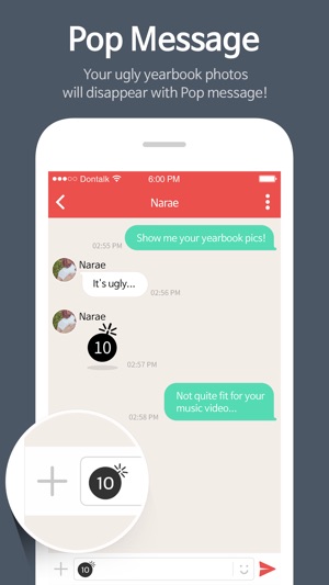 DONTALK BRINICLE(圖3)-速報App