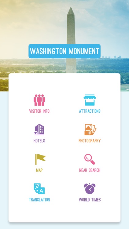 Washington Monument