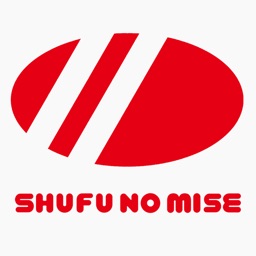 主婦の店公式アプリ