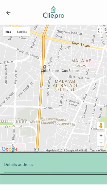 Cliepro screenshot-3