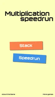 multiplication speedrun iphone screenshot 3