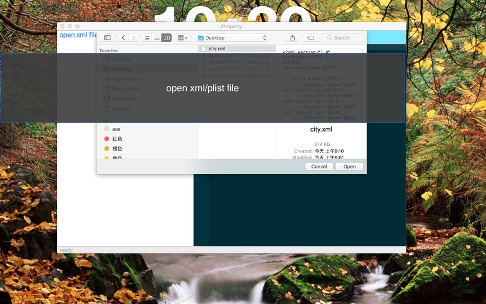#2. JProperty (macOS) By: Joinf Corporation