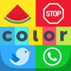 Colormania - Guess the Colors - iPhoneアプリ