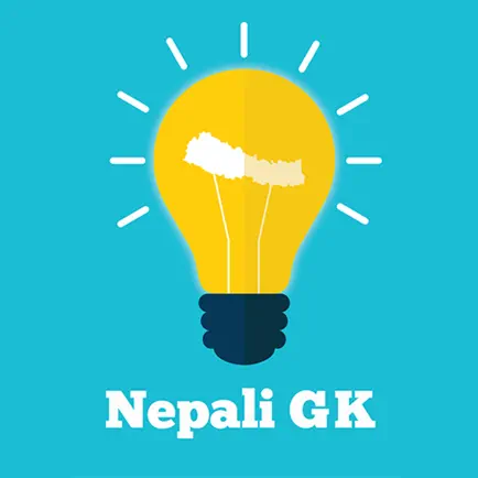 Nepali GK Читы