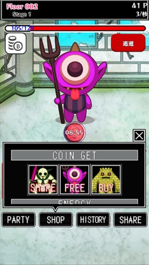 Only My Dungeon(圖4)-速報App