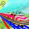 Roller Coaster Simulator 3D Adventure - iPhoneアプリ