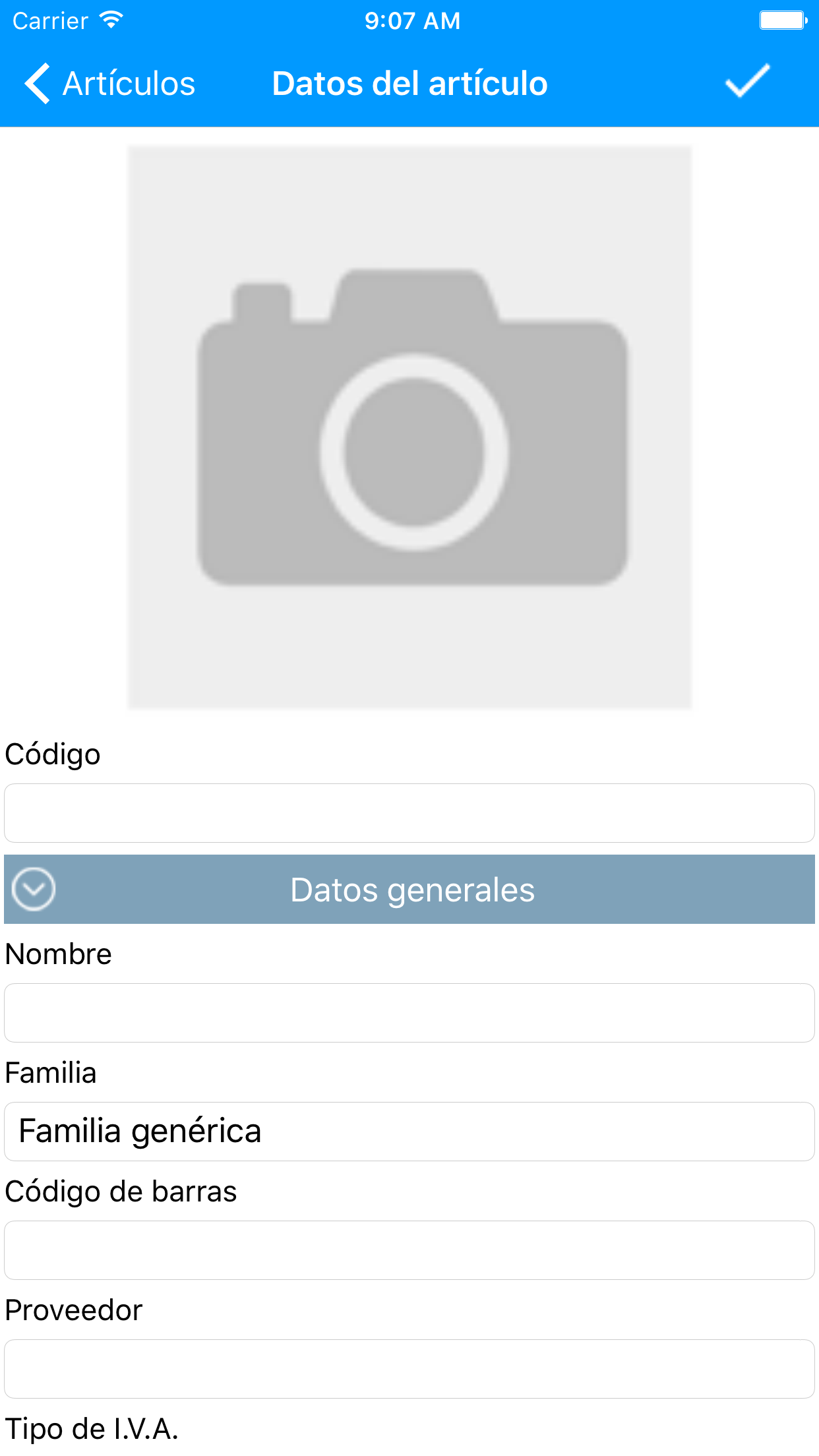 SmartBusiness screenshot 3