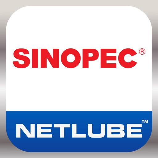 NetLube Sinopec Australia Download