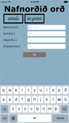 Game screenshot Íslenska apk