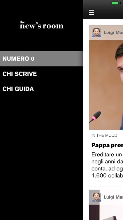 The New's room screenshot-4