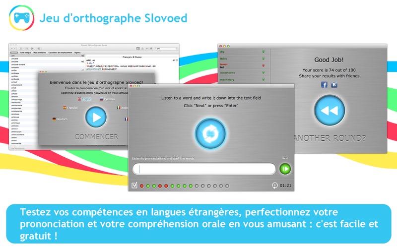 Screenshot #1 pour Dictionnaires de Slovoed