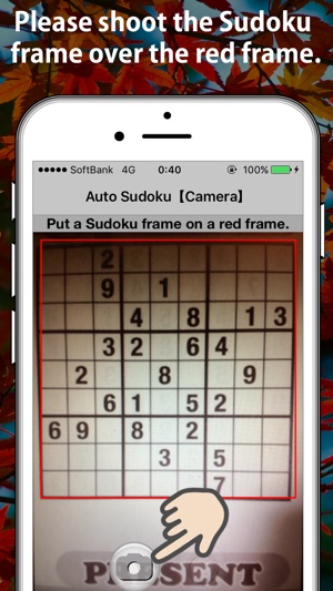 Automatically answers Sudoku(lite) from 