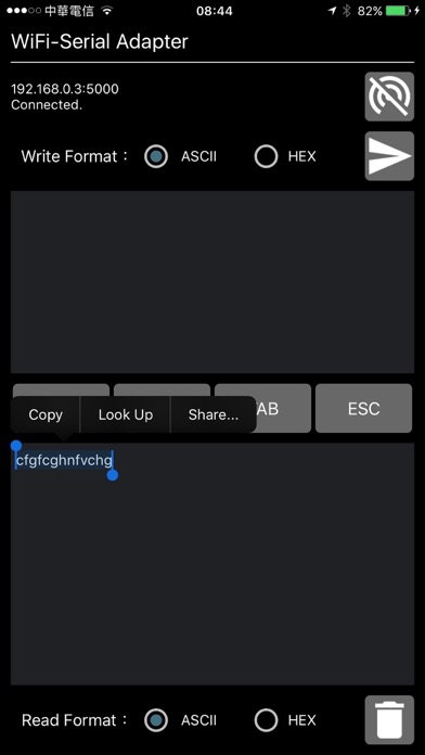 Screenshot #3 pour TCP/IP to Serial Terminal