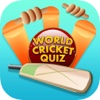 World Cricket Quiz 2017